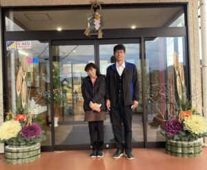 今年もありがとうございました