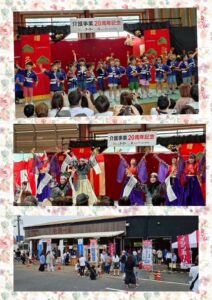 大感謝祭ありがとうございました　
